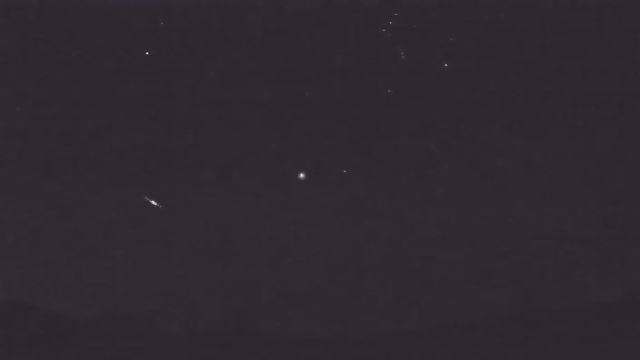 AMS92 meteor