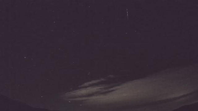 AMS92 meteor