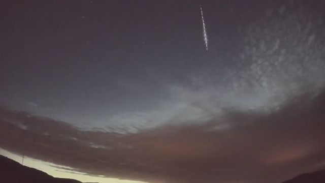 AMS92 meteor
