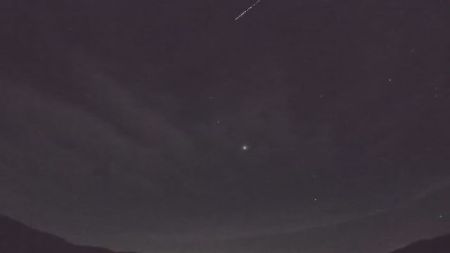 AMS92 meteor