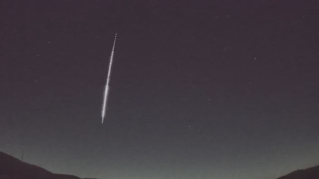 AMS92 meteor
