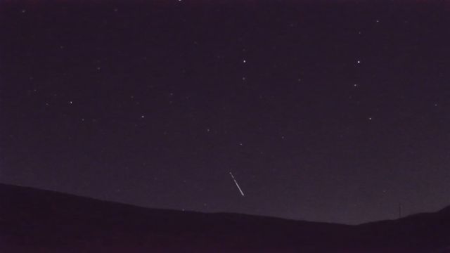 AMS92 meteor