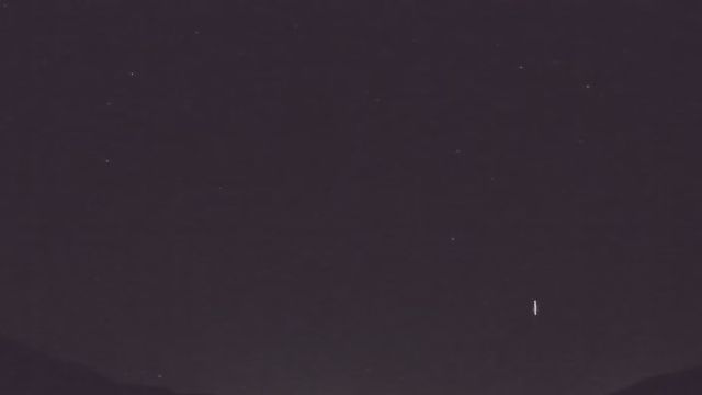 AMS92 meteor