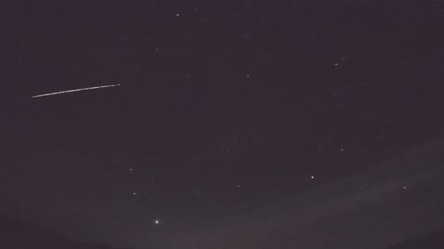 AMS92 meteor