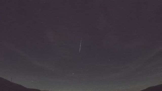 AMS92 meteor