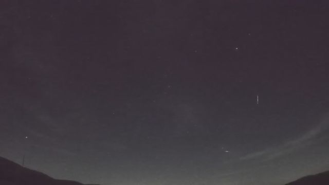 AMS92 meteor