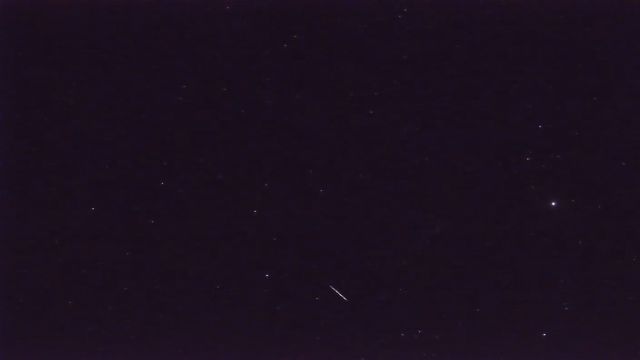 AMS92 meteor