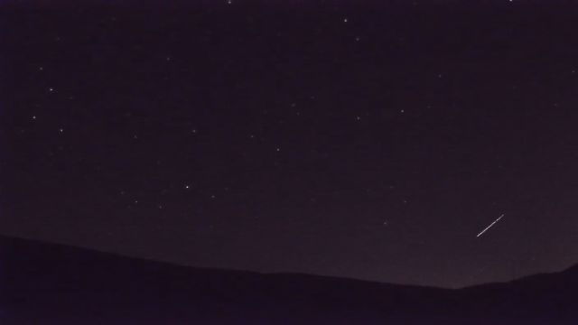 AMS92 meteor