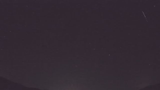 AMS92 meteor