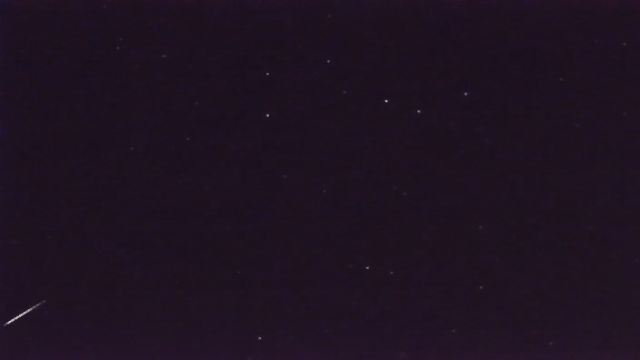 AMS92 meteor