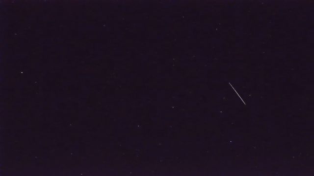 AMS92 meteor
