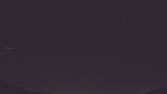 AMS92 meteor