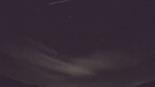 AMS92 meteor