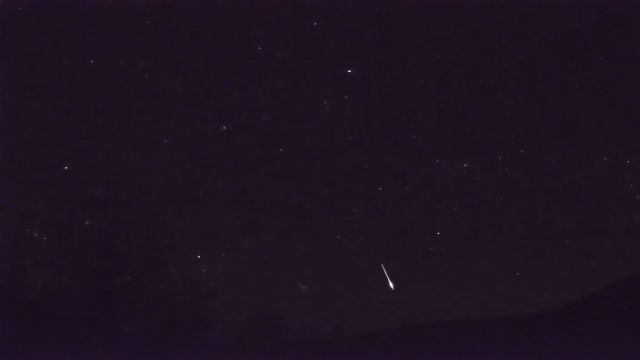 AMS92 meteor