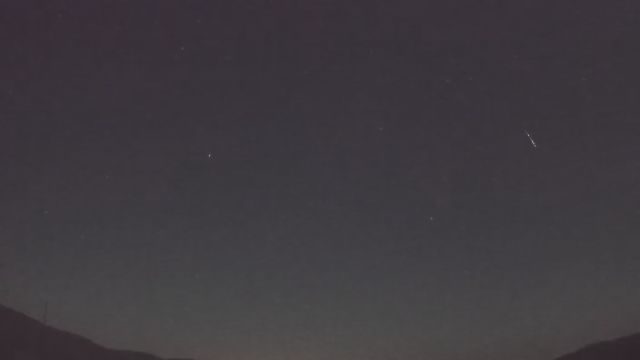 AMS92 meteor