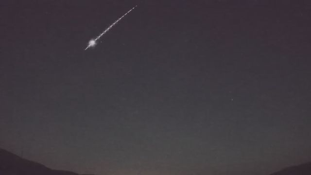 AMS92 meteor