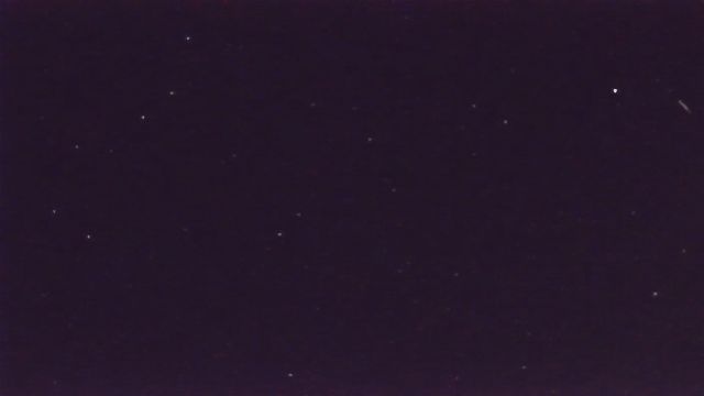 AMS92 meteor