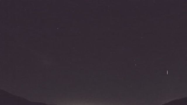 AMS92 meteor