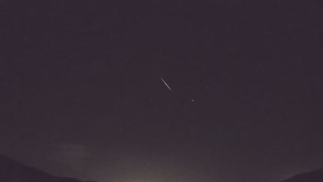 AMS92 meteor