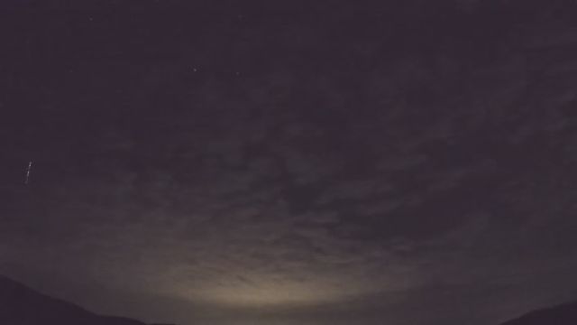 AMS92 meteor