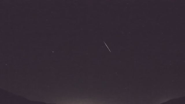 AMS92 meteor