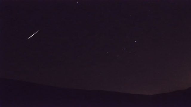 AMS92 meteor