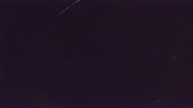 AMS92 meteor