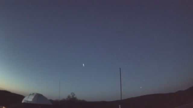 AMS92 meteor