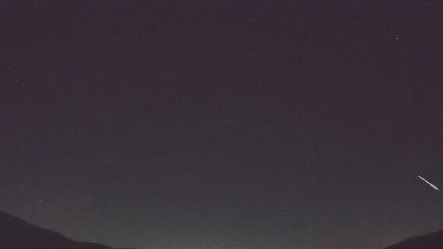 AMS92 meteor