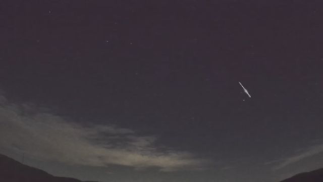 AMS92 meteor