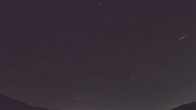 AMS92 meteor