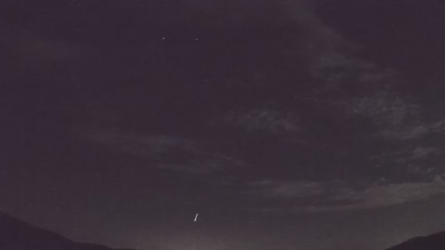 AMS92 meteor