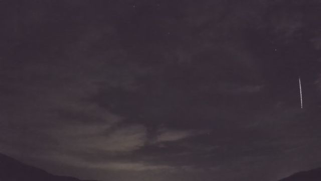 AMS92 meteor