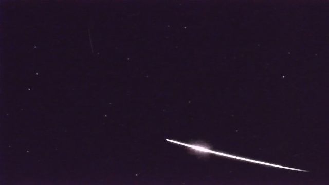 AMS92 meteor