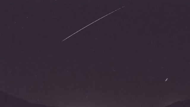 AMS92 meteor