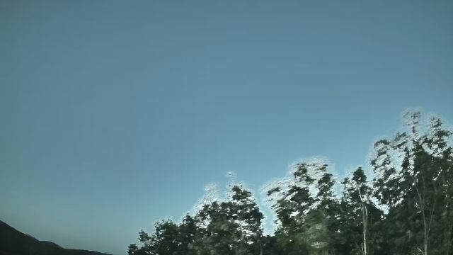 AMS92 meteor
