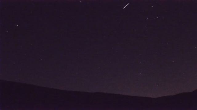 AMS92 meteor