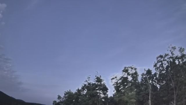 AMS92 meteor