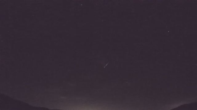 AMS92 meteor