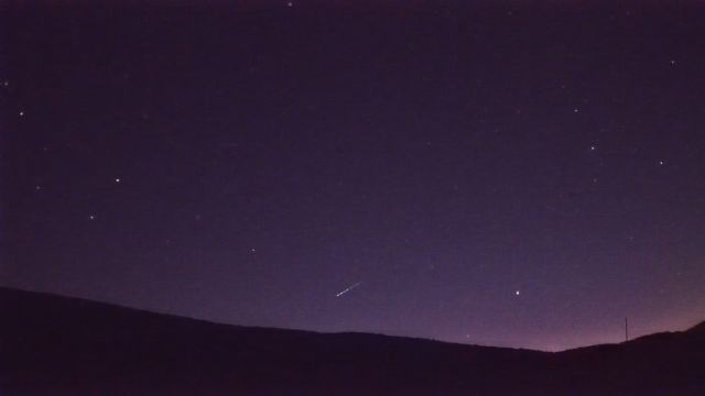 AMS92 meteor