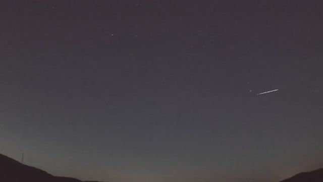 AMS92 meteor