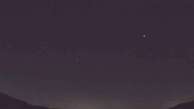 AMS92 meteor