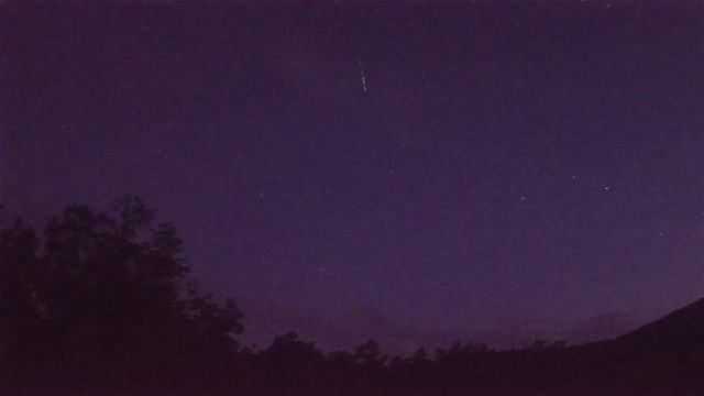 AMS92 meteor