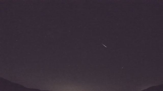 AMS92 meteor