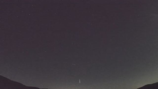 AMS92 meteor