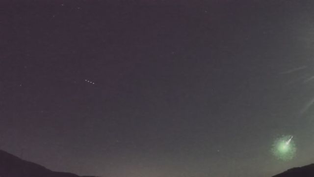 AMS92 meteor