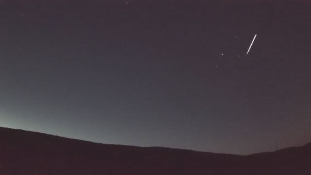 AMS92 meteor