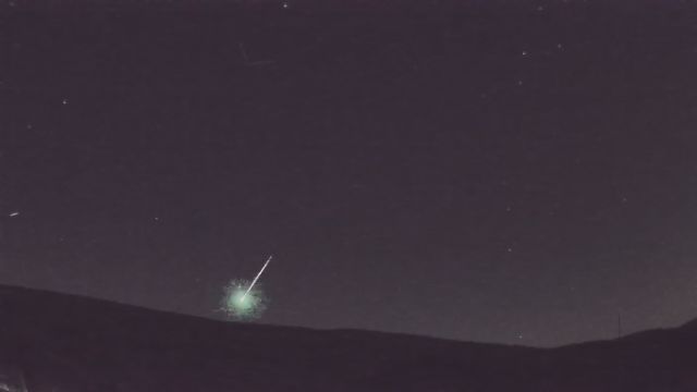 AMS92 meteor