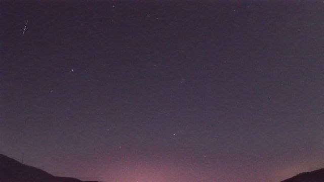 AMS92 meteor