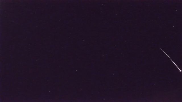 AMS92 meteor